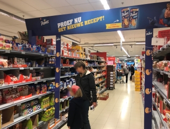 Instore - Arch