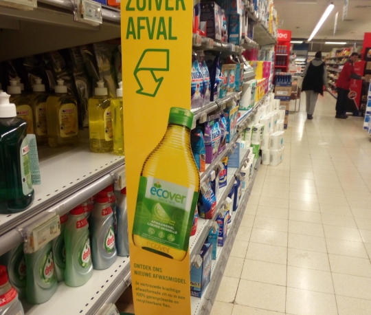 Instore - Stopper medium + cut